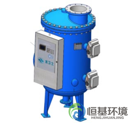 鶴壁全程綜合水處理器——多相型
