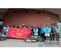 鶴壁河南財(cái)經(jīng)政法大學(xué)污水處理