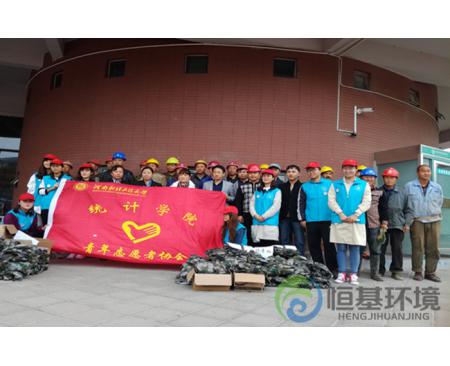 安陽河南財經(jīng)政法大學(xué)污水處理