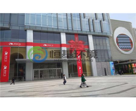 鄭州建業(yè)凱旋廣場水處理設備