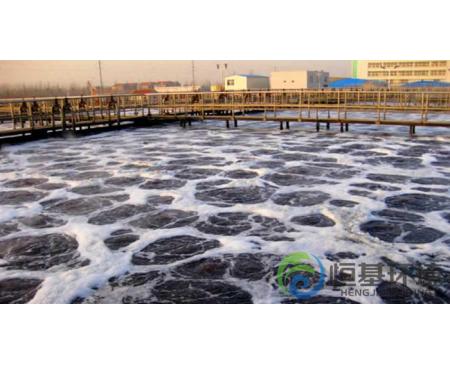 鶴壁含油廢水處理