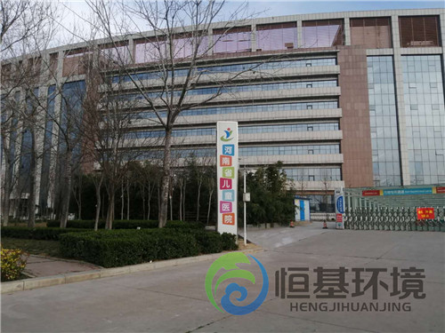 洛陽鄭州兒童醫(yī)院污水站運(yùn)營